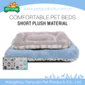 Wholesale New Style Plush Dog Bed